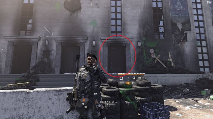 Tom Clancy's The Division 2 Screenshot 2019.05.11 - 07.11.55.79.png