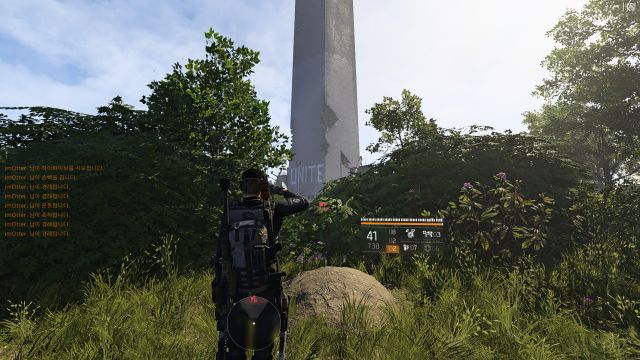 디린이를 위한 헌터 마스크 12종 공략_42.png