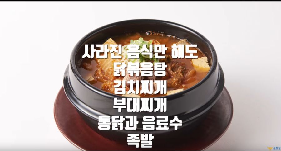 배달원이 자리를 비운사이 음식을 훔쳐먹고 경찰에 잡힌 도둑_9.png