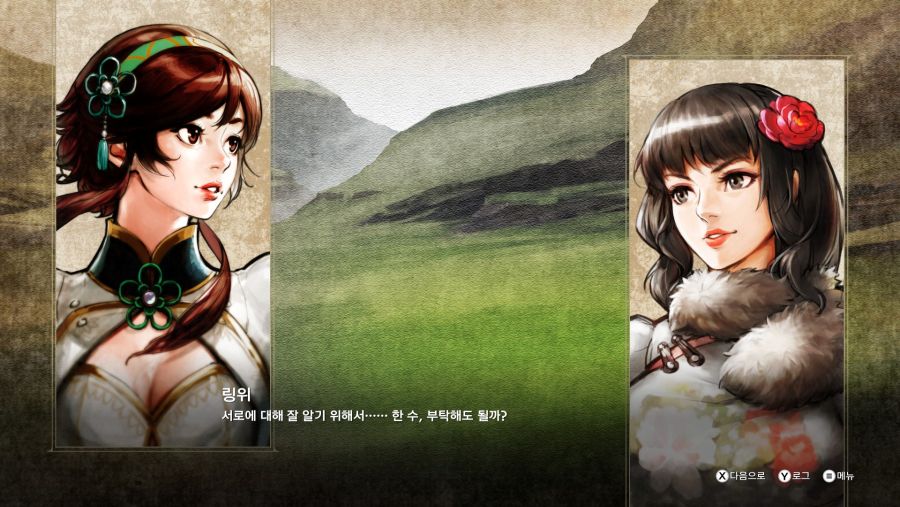 약스압) 리브라 하다보니 느낀 점..._9.jpg