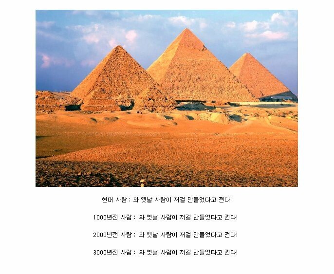 이집트 바가지 후기._4.jpg