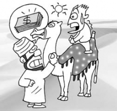 이집트 바가지 후기._3.jpg