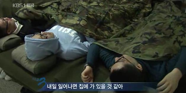 호불호 갈리는 군대 짤.jpg_3.jpg