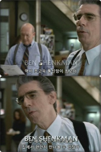 기부) 기습 기부 간닷_2.jpg