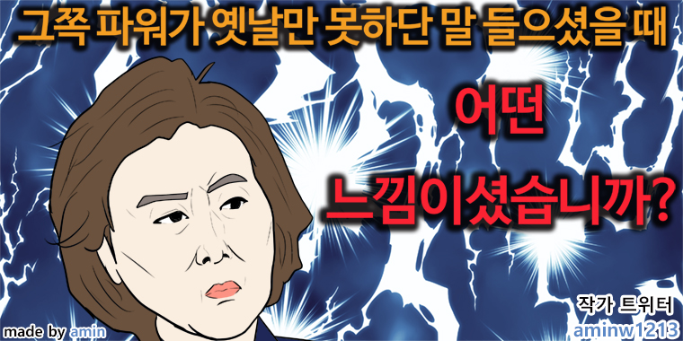 어떤 느낌 복사.jpg