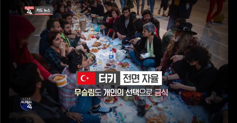 라마단 금식에 대한 이슬람 국가들의 태도.jpg_7.jpg