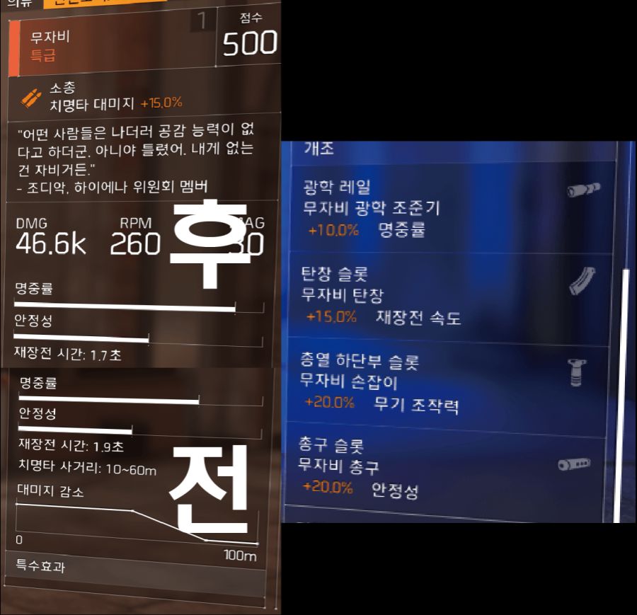 1자산 2@4x-8.png