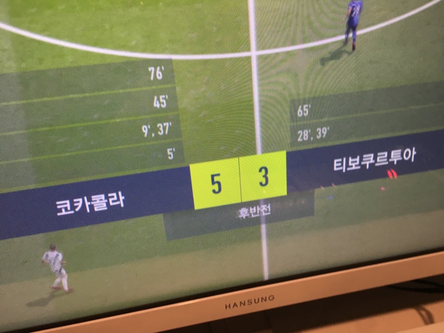 코카콜라 닉네임_1.jpeg