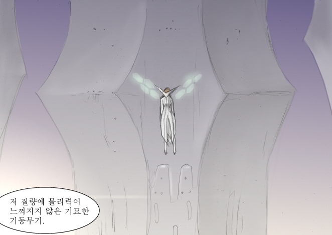 16.53.28에_2019-04-21_샷_저장.png