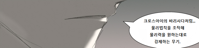 16.53.31에_2019-04-21_샷_저장---.png