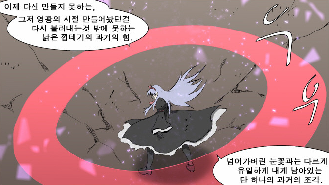 나런어_2.png