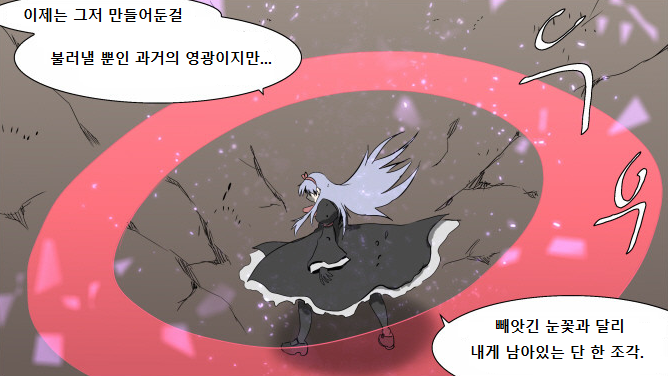 나런어_2-2.png