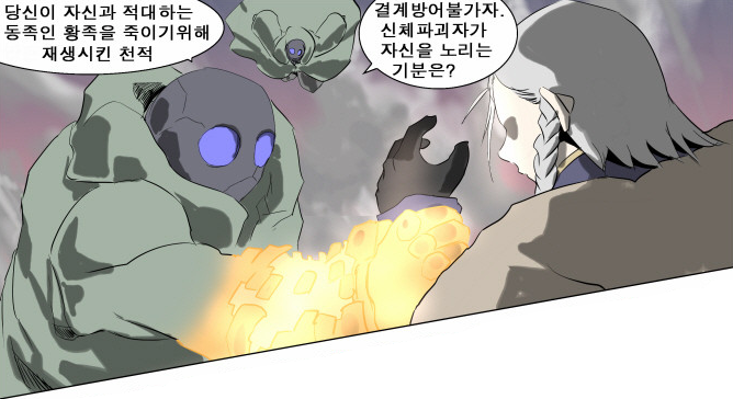 21.21.52에_2019-04-24_샷_저장.png