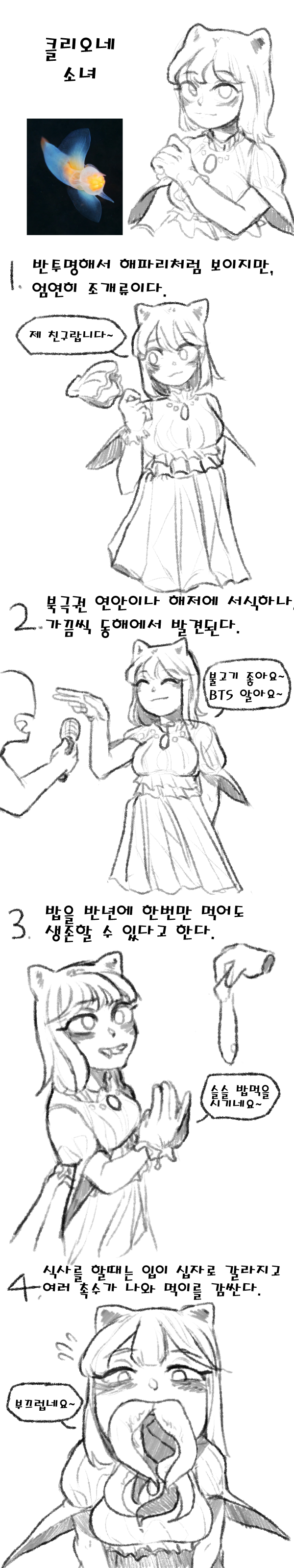 16a19b81e8c134c00.png