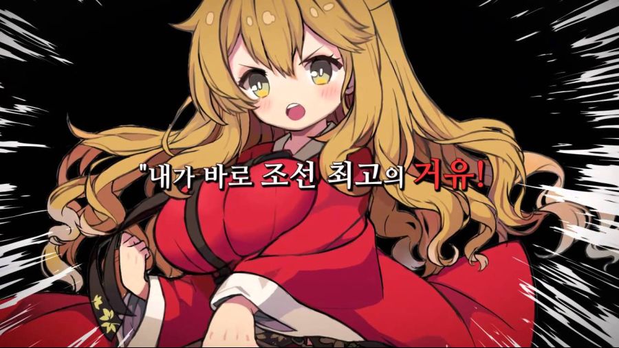 조선의 거유_3.jpg