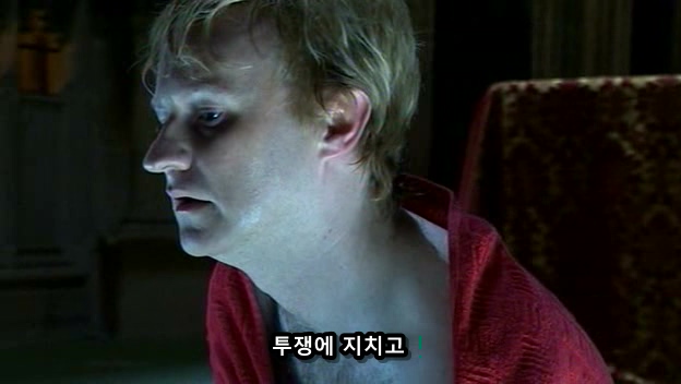 영원한 삶의 말로_5.jpg