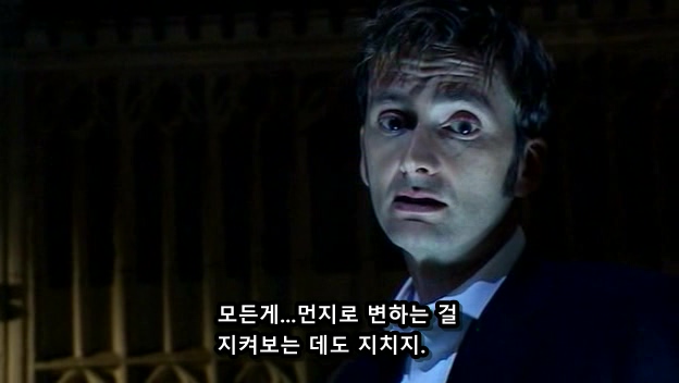 영원한 삶의 말로_7.jpg