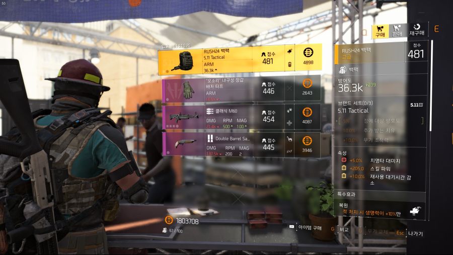 Tom Clancy's The Division® 22019-5-18-22-49-35.jpg
