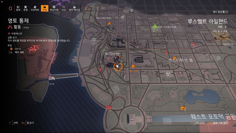 Tom Clancy's The Division® 22019-5-18-22-47-38.jpg