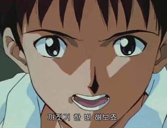 겐도가 처음부터 카오루를 협상카드로 썻으면_1.jpg