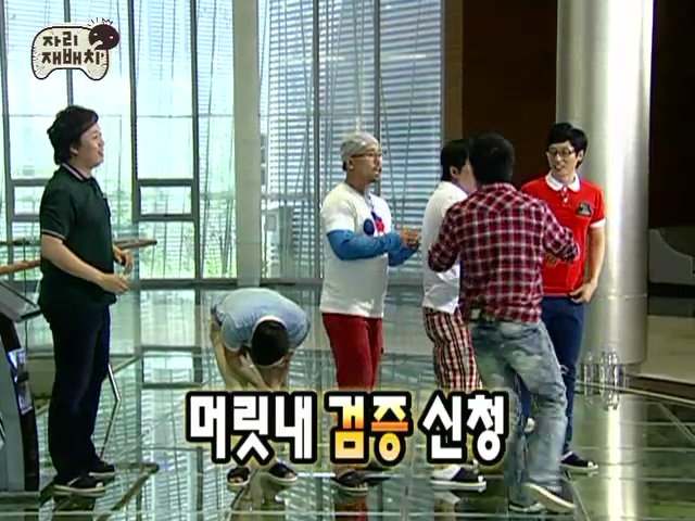무한도전 한 머리 두 냄새_8.png