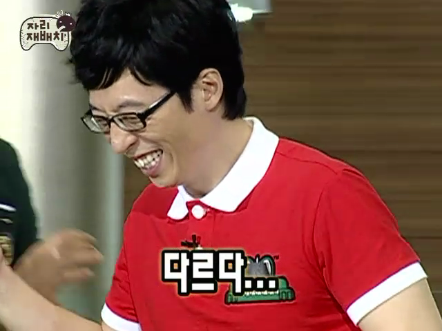 무한도전 한 머리 두 냄새_18.png