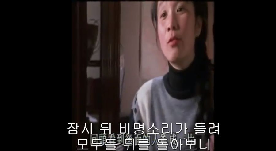 (혐) 천안문 사건당시 중국 공산당의 만행_4.png
