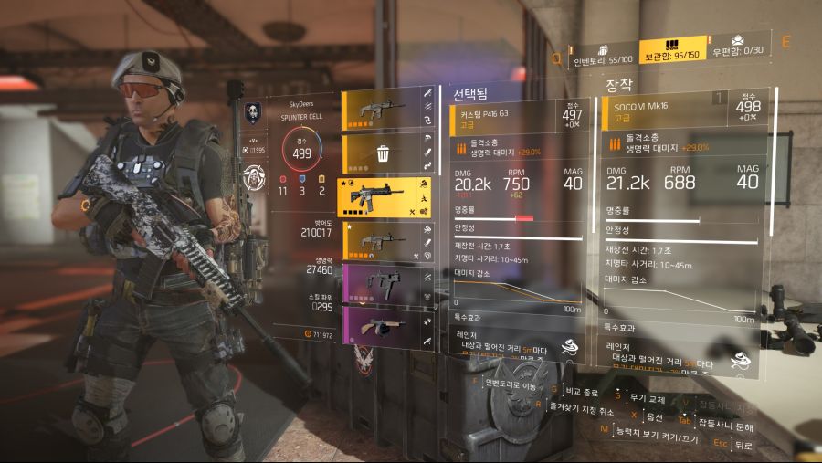 Tom Clancy's The Division® 22019-5-20-20-56-59.jpg