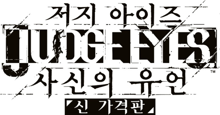 뉴스/겜툰_1.jpg