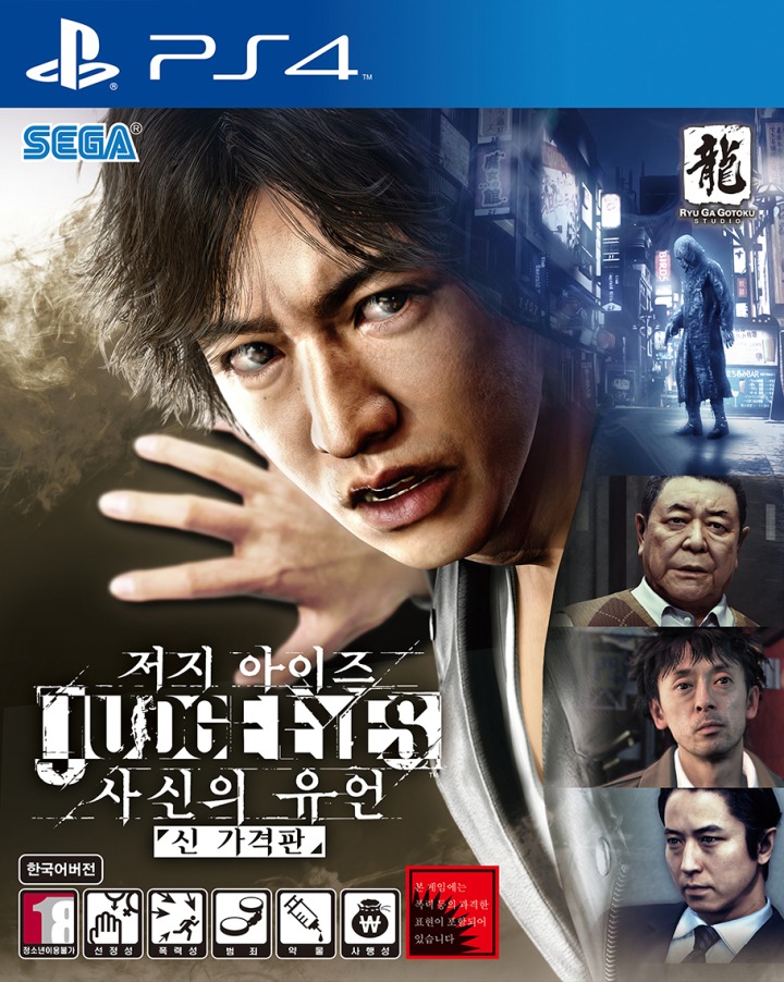 뉴스/겜툰_5.jpg