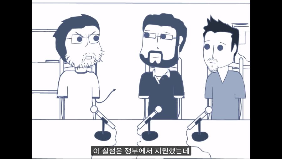 스크린샷(82).png