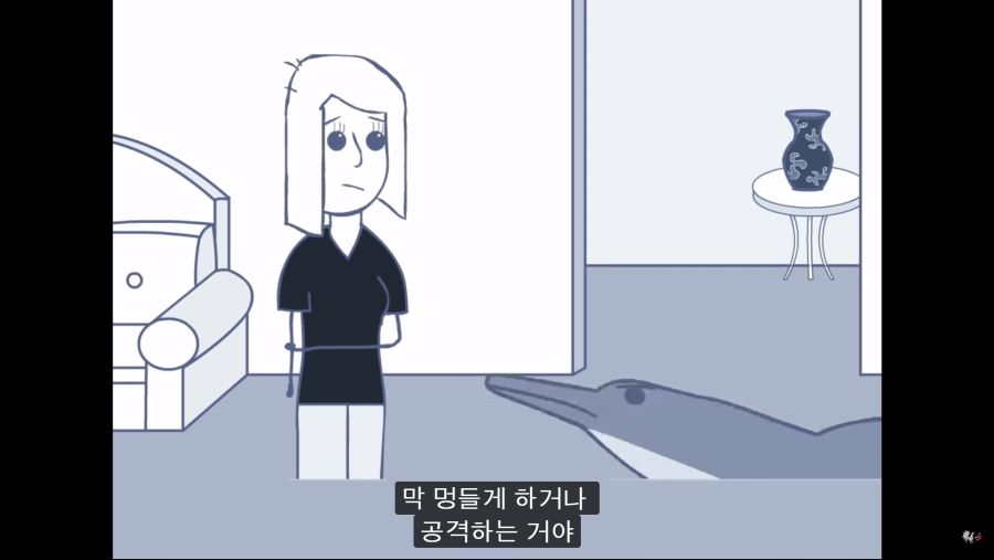 스크린샷(91).png