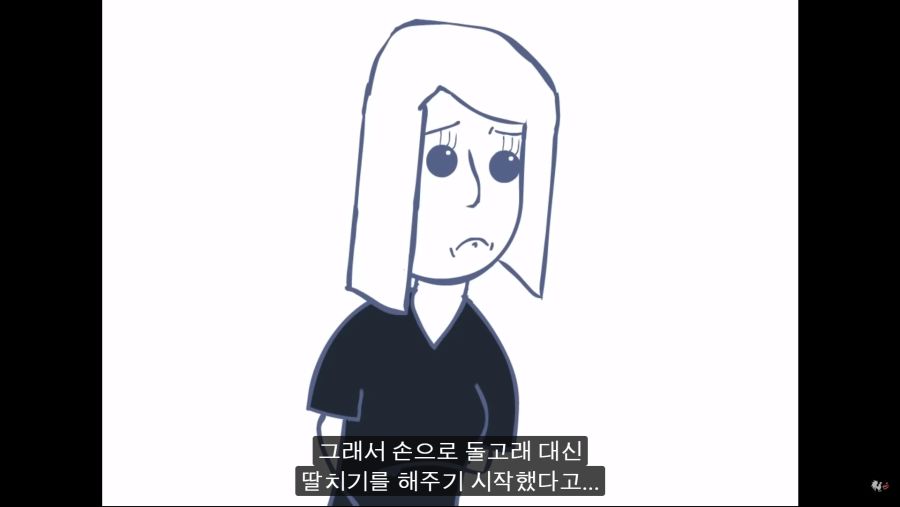 스크린샷(103).png