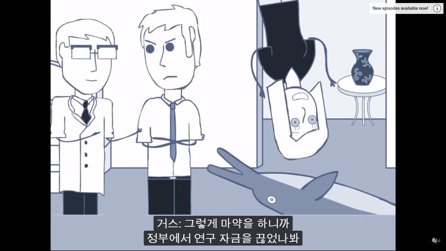 스크린샷(115).png