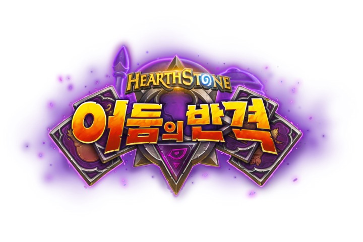 하스 이미지