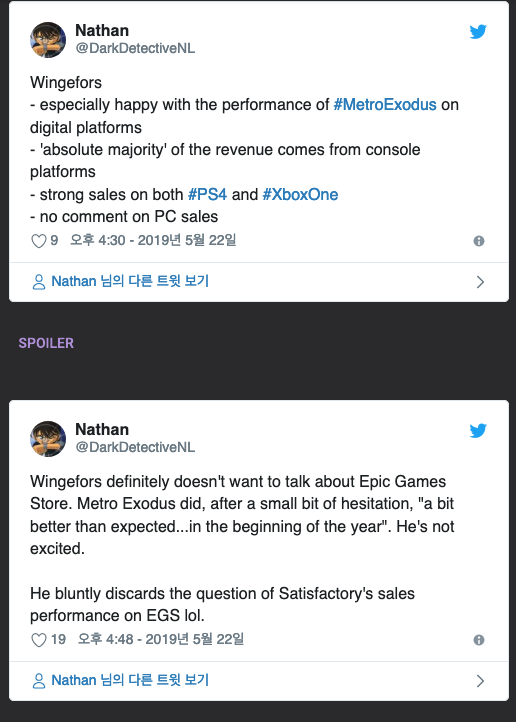 Screenshot_2019-05-22 THQN Absolute majority of Metro Exodus revenue coming from consoles, no comment on PC sales.png