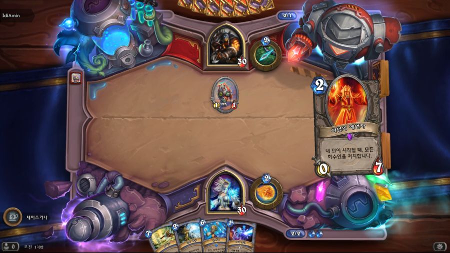 Hearthstone Screenshot 05-23-19 01.02.09.png