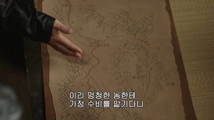 베글 등산왕 마속의 뒷부분_1.jpg