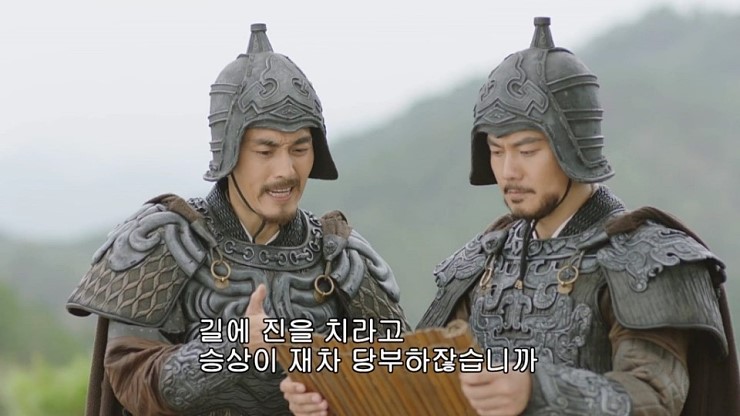 제갈량이 한 행동 중 가장 멍청한 행동_2.jpg