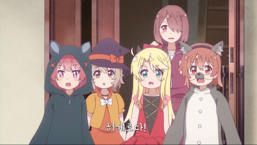 [Erai-raws] Watashi ni Tenshi ga Maiorita! - Special [1080p][Multiple Subtitle].mkv_001101726.png