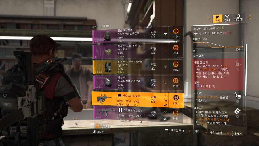 Tom Clancy's The Division® 22019-5-24-19-53-52.jpg