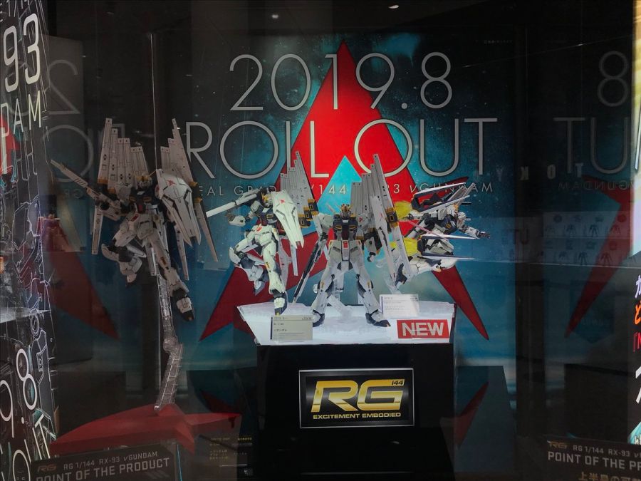 HGUC 페넬로페 외 12.jpg