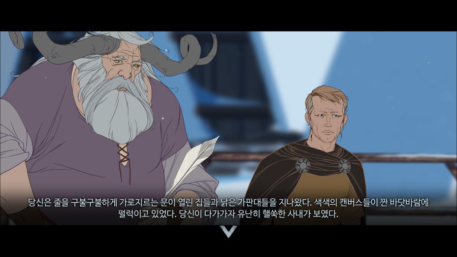 The Banner Saga 2019-05-24 21-28-26.png