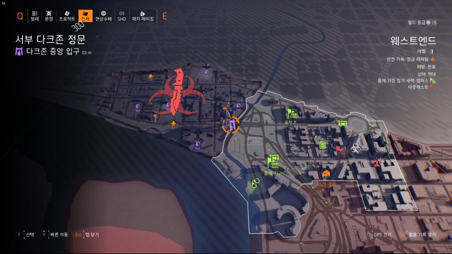 Tom Clancy's The Division® 22019-5-25-11-48-43.jpg