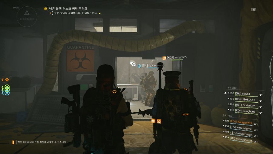 Tom Clancy's The Division® 22019-5-26-1-18-17.jpg