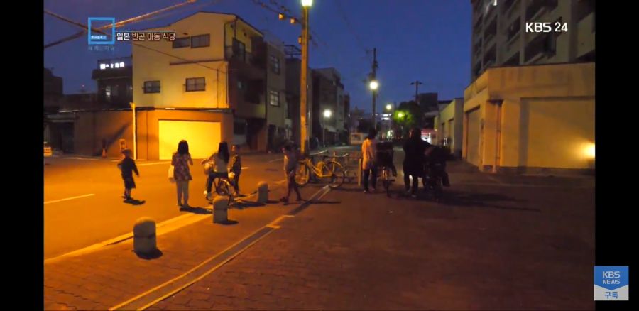 [KBS 세계는 지금] 일본의 빈곤 아동 식당_22.jpg