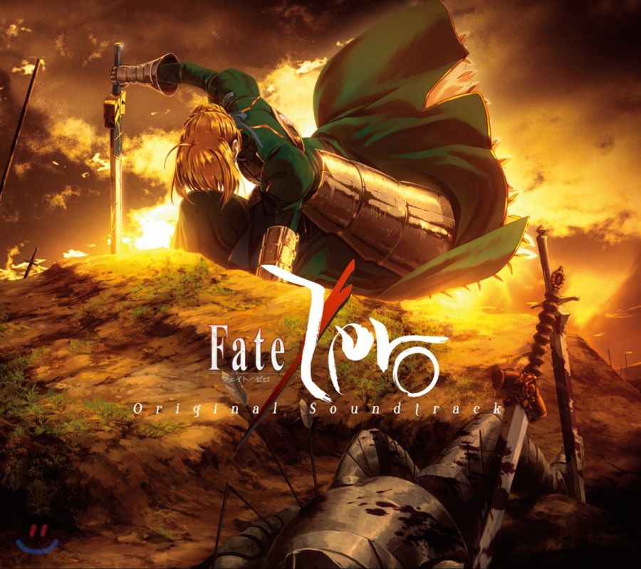 Fate Zero 1.jpg