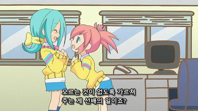 SSR급 부사수 떴다!!!_3.jpg