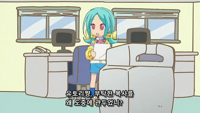 SSR급 부사수 떴다!!!_7.jpg