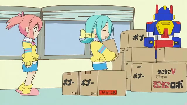 SSR급 부사수 떴다!!!_13.jpg